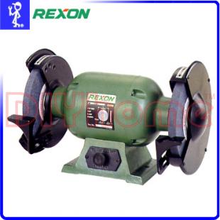REXON 8〞砂輪機(G200E) 1/2HP 超強力型