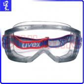 德國UVEX 9301廣角型 安全眼鏡/護目鏡