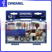 美國真美牌DREMEL 原廠零件組 52PCS (含收納盒)