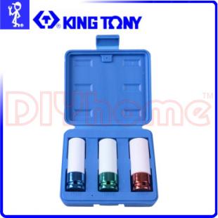 KING TONY 4405MX 六角彩色氣動輪胎套筒組 1/2 四分 3件式