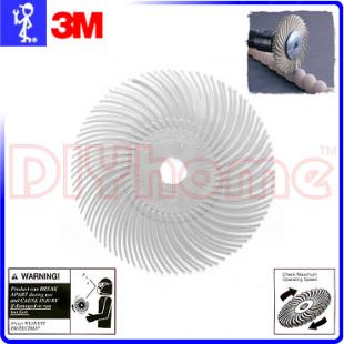 3M 旋風拋光輪 120# 米白 3〞(75mm) Radial Bristle Disc