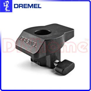 美國真美牌DREMEL A576 原廠研磨輔助定位器