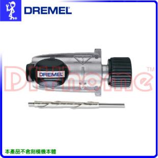 美國真美牌DREMEL PL400 原廠木工刨床器