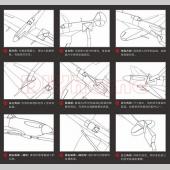 電動筆型散打機 D400 塑膠.GK模型修整研磨