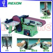 REXON 4×6〞桌上型圓盤/砂帶機(BD46A)