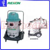REXON 工業級吸塵器 DW80 乾濕二用 80公升