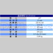 二分氣動棘輪扳手