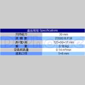 筆型彎頭氣動研磨機 30mm