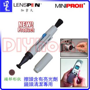 LENSPEN光學拭鏡筆 MINI PRO-2清潔鏡頭用(手機.PDA鏡頭用)