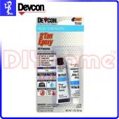 DEVCON 美國鋼質透明黏膠 S-35 (35345) 12支/盒