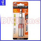 日式彩帶電動起子深孔套筒 12mm 台灣製